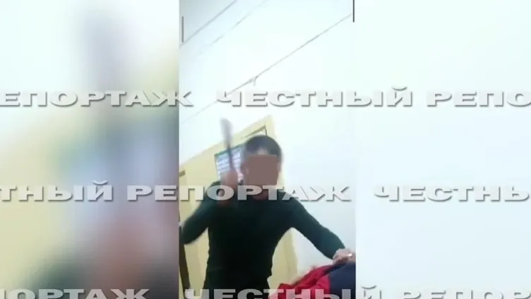 Честный репортаж, телеграм