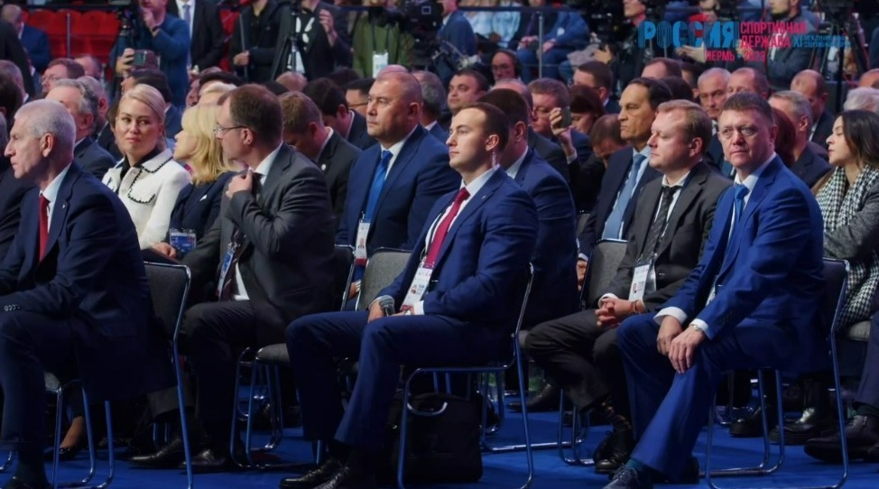 скриншот видео