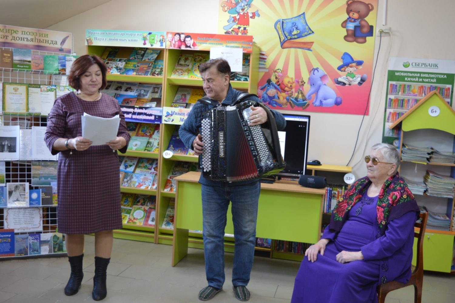 предоставлено героиней публикации.