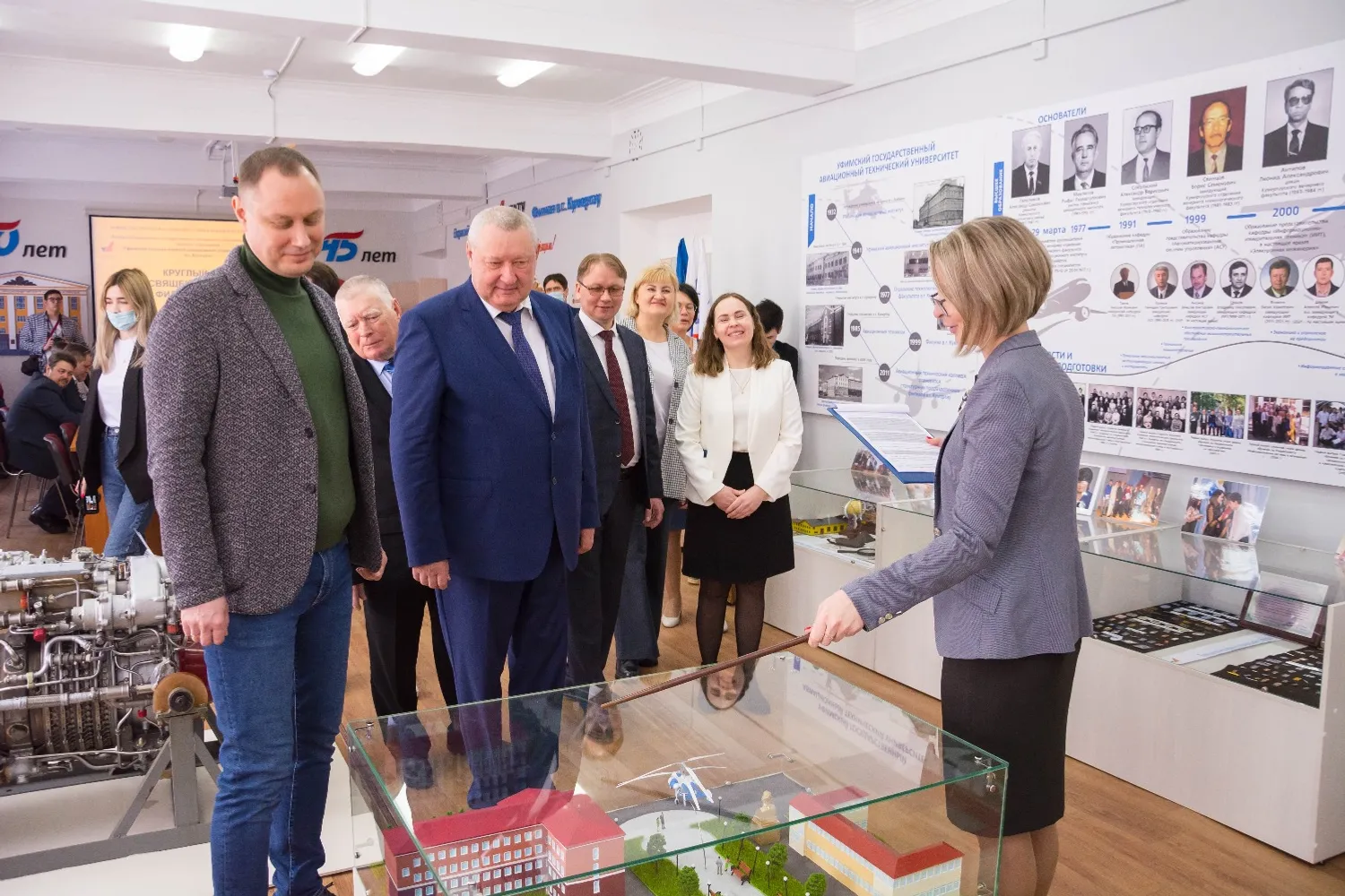 УГАТУ пресс-служба УГАТУ