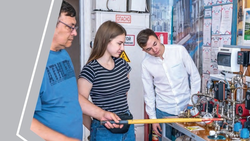 Уфимский топливно-энергетический колледж Уфимский топливно-энергетический колледж