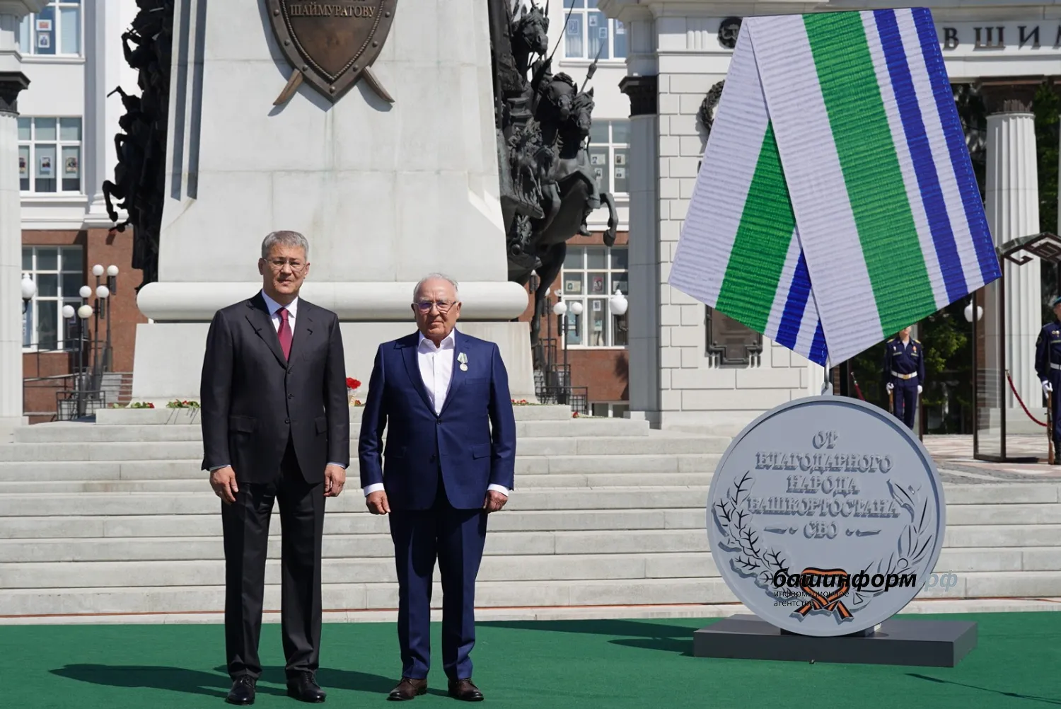 Олег Яровиков ИА «Башинформ»