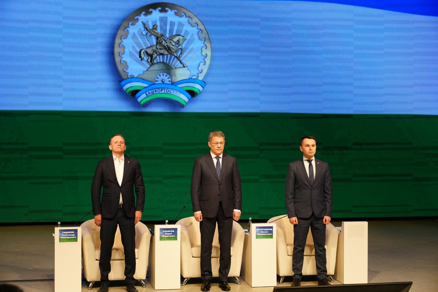 Олег Яровиков