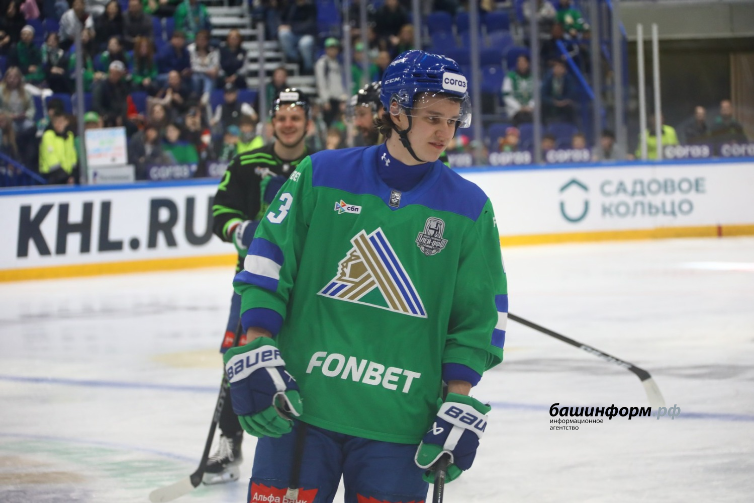 Валерий Шахов ИА Башинформ