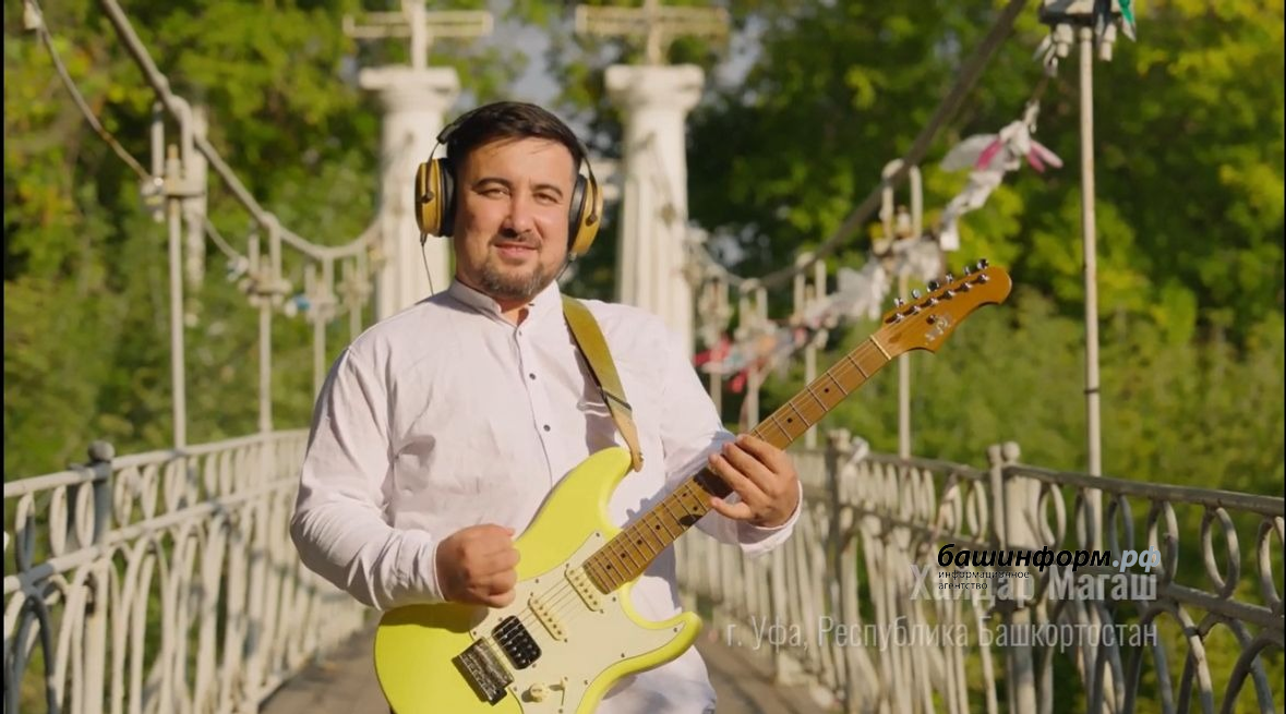 скриншот видео проект #МУЗЫКАВМЕСТЕ Айрат Назиров