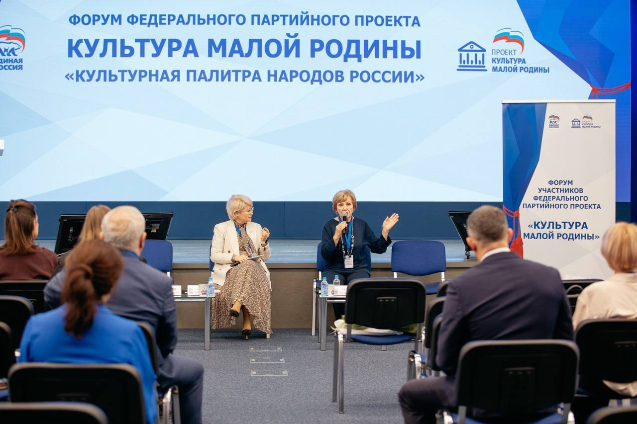 Сергей Гнездилов проект "Культура малой Родины"