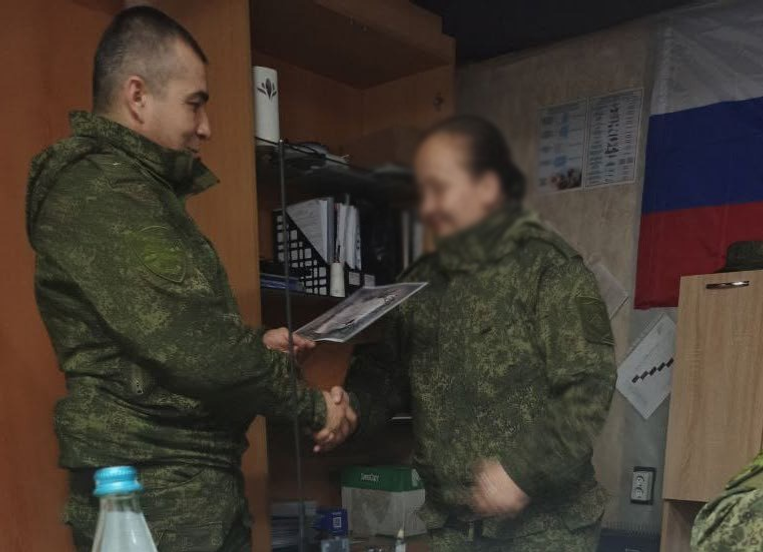 пресс-служба администрации Белокатайского района соцсети