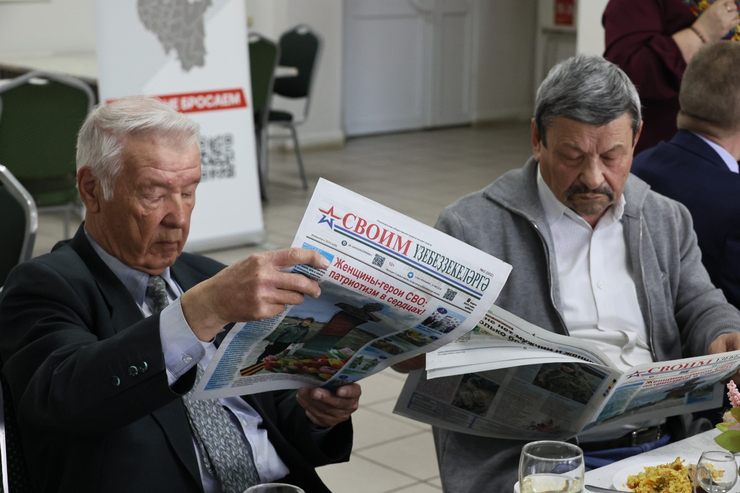 Юлай Каримов