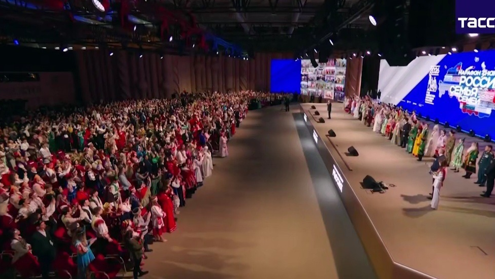 скриншот видео трансляция ТАСС