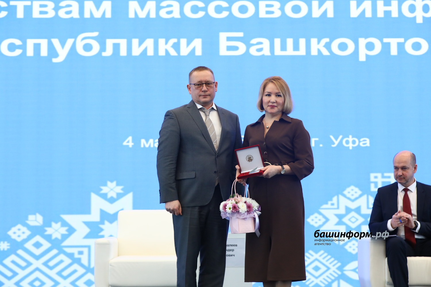 Валерий Шахов ИА "Башинформ"