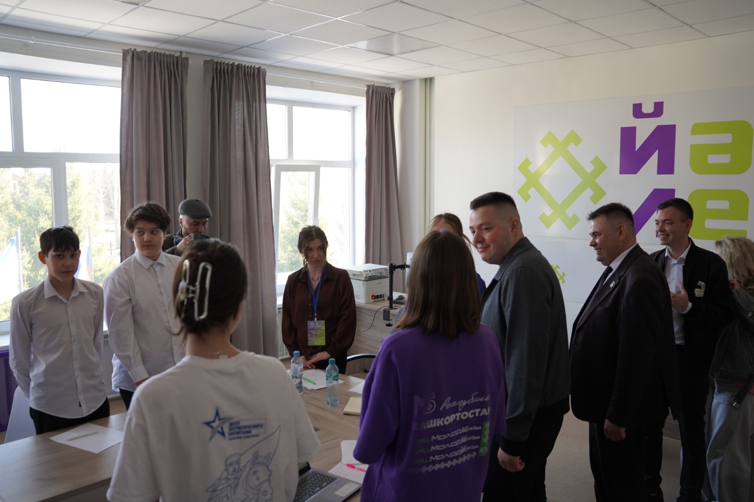 минмолодёжи РБ пресс-служба