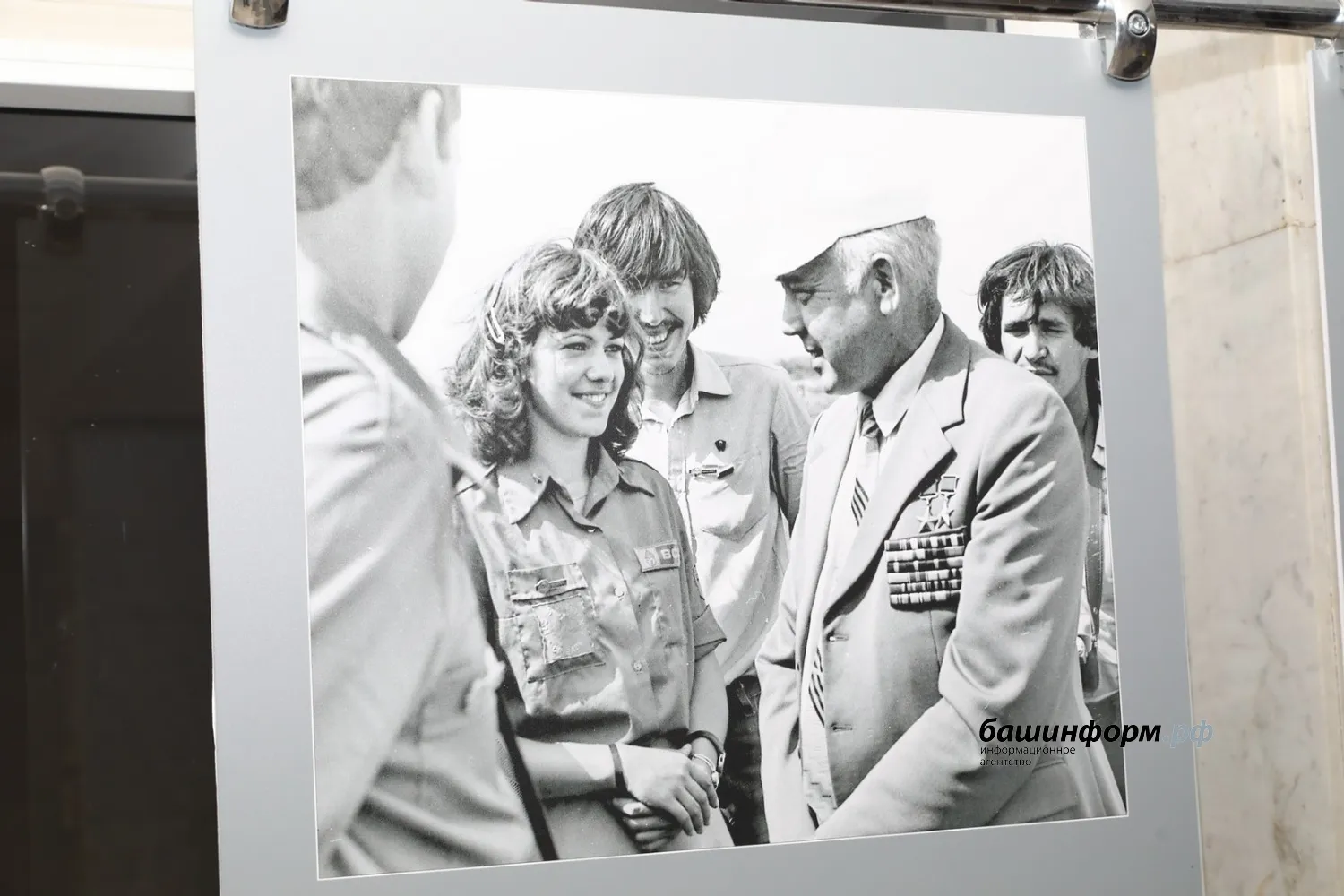 Валерий Шахов  ИА «Башинформ»