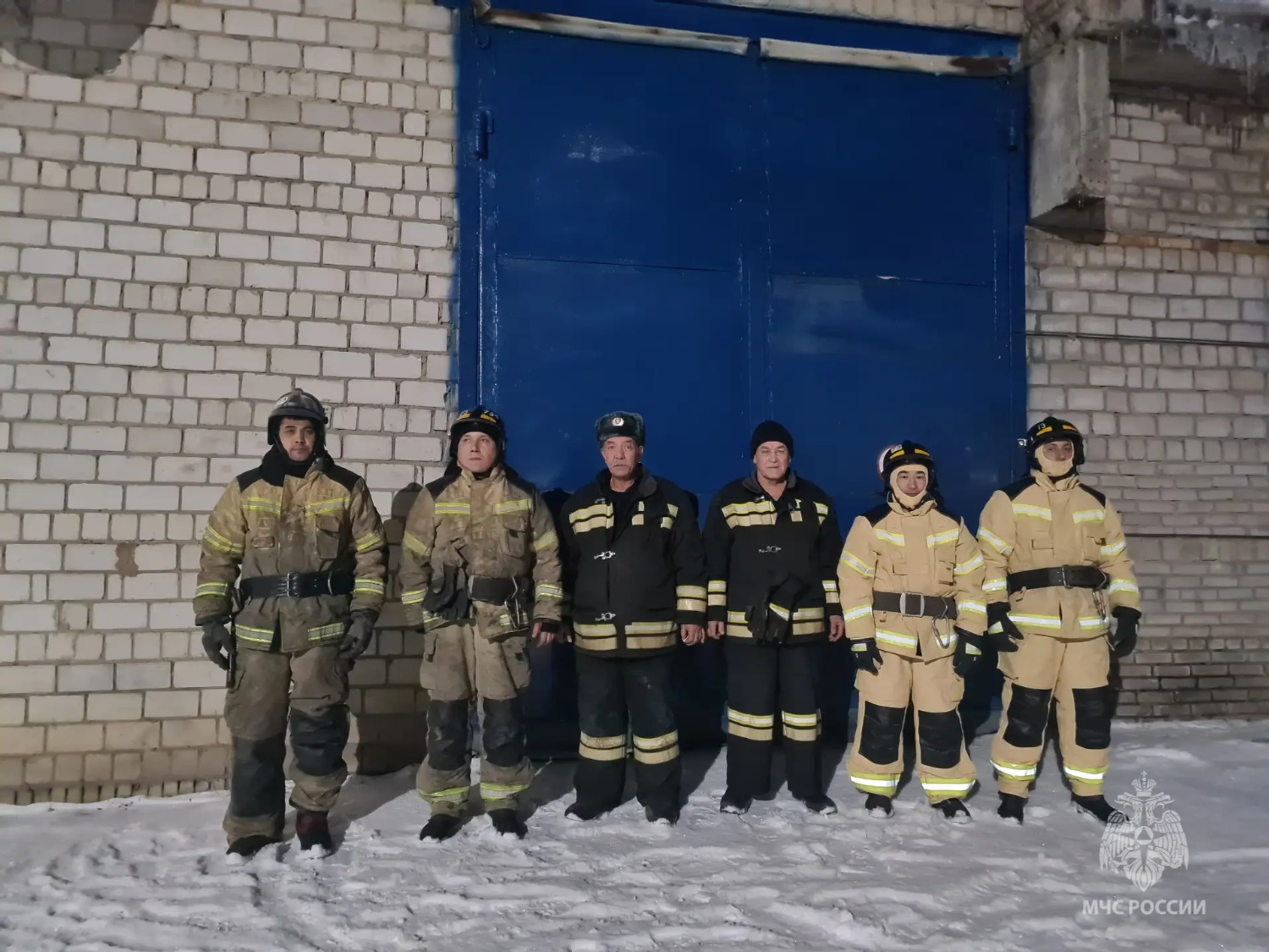 пресс-служба главного управления МЧС по Башкирии соцсети