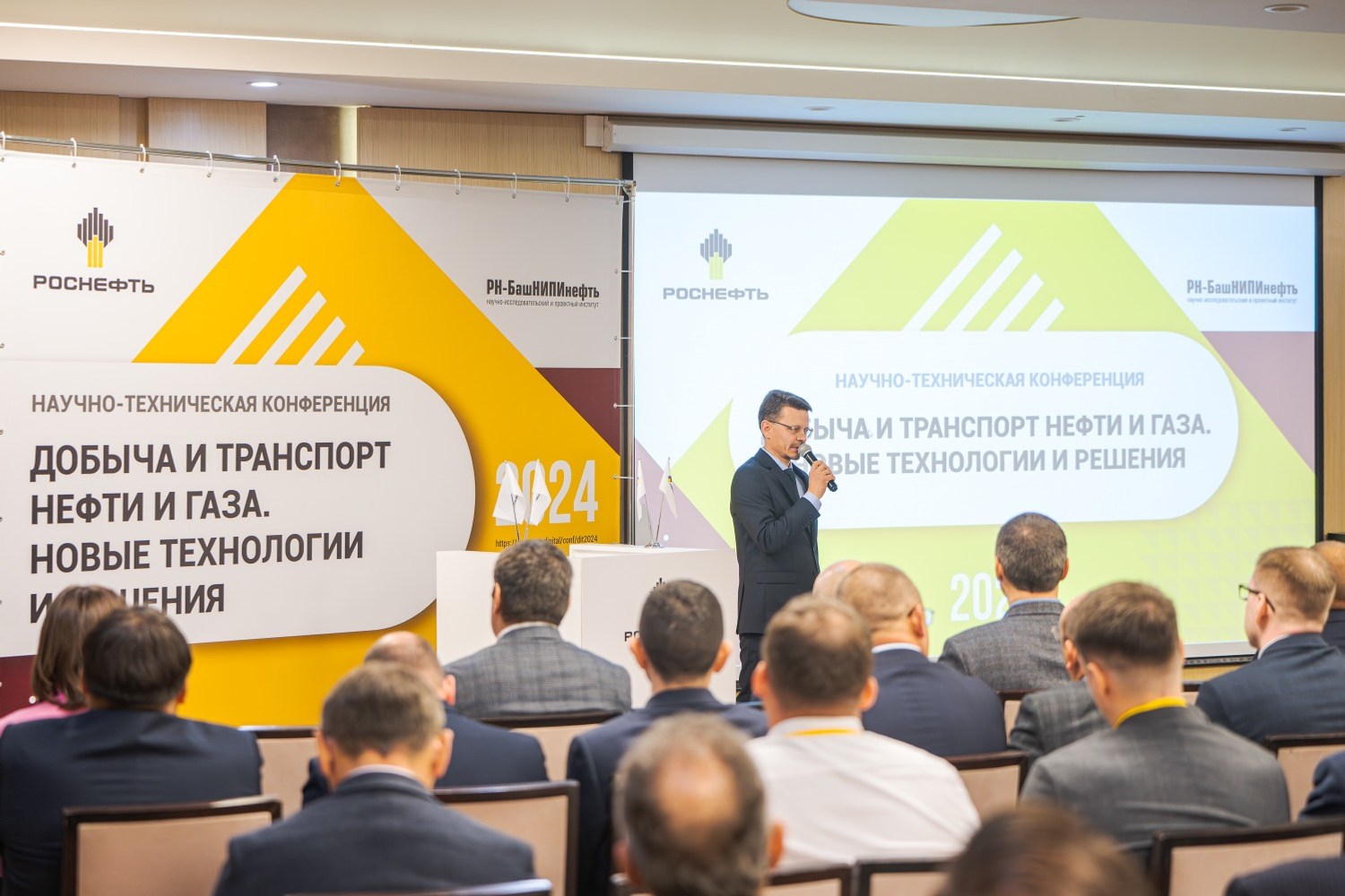 предоставлено организаторами предоставлено организаторами