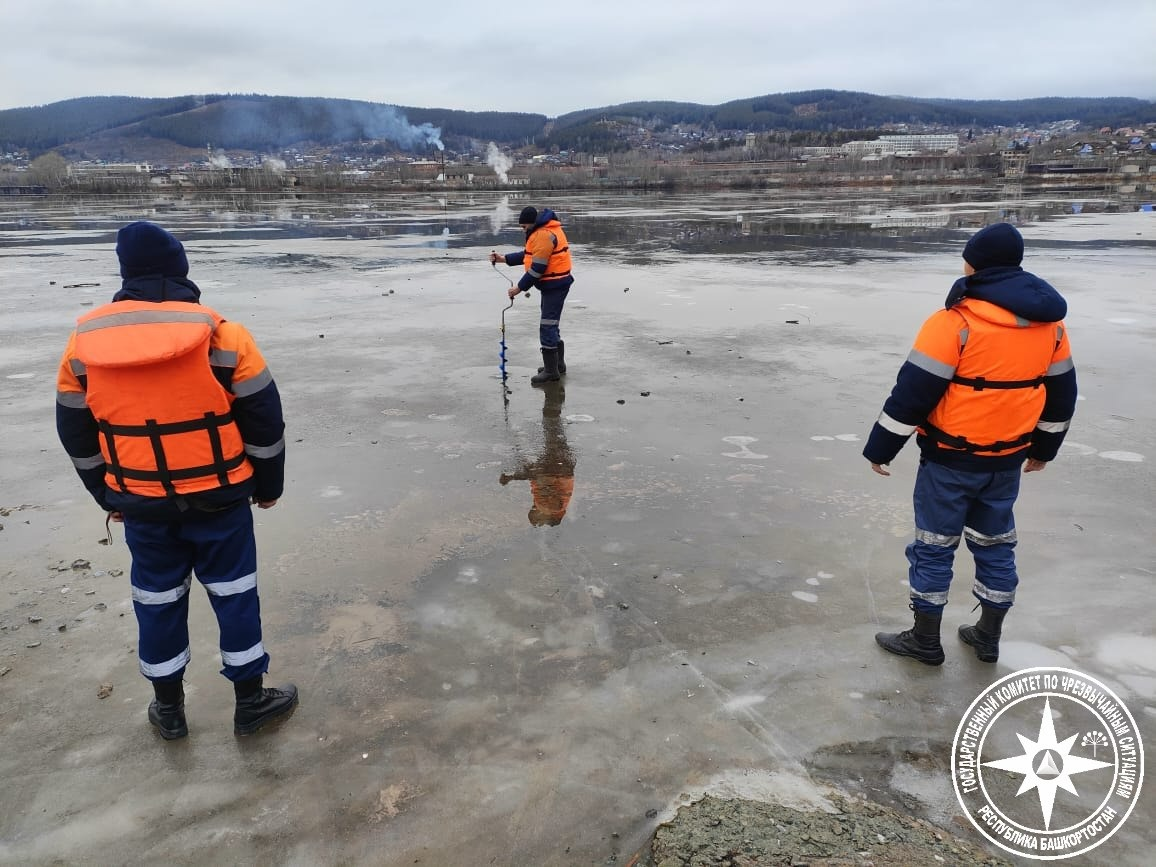 пресс-служба госкомитета Башкирии по ЧС соцсети