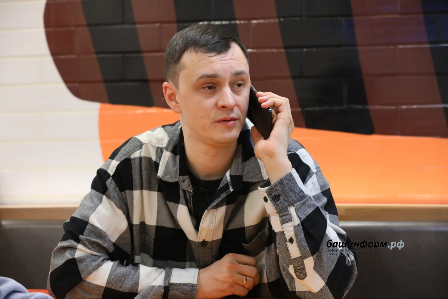 ИА «Башинформ»