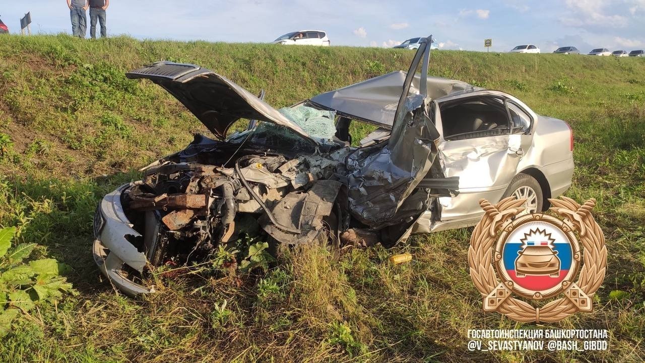 ГАИ РБ телеграм