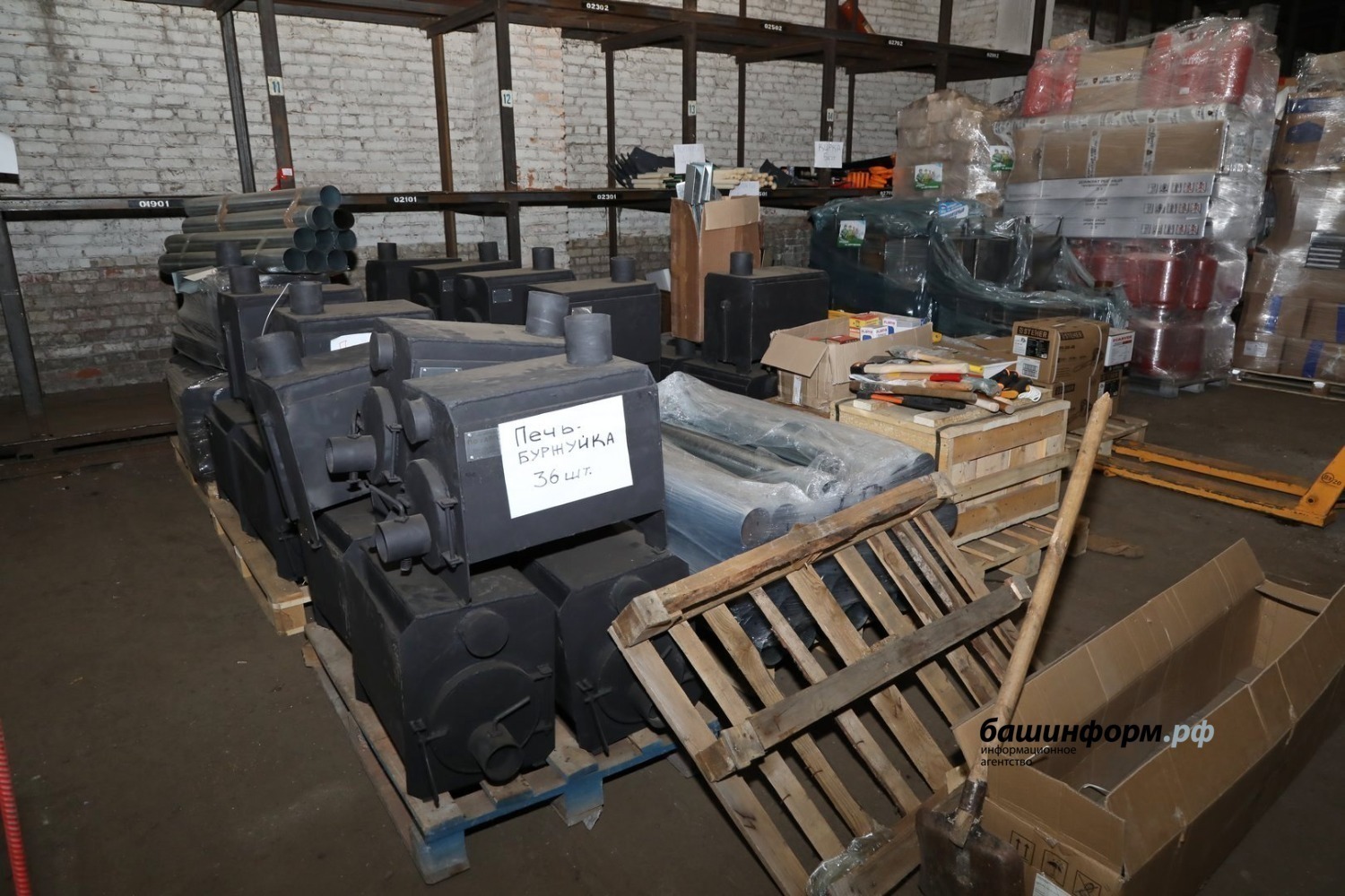 Валерий Шахов