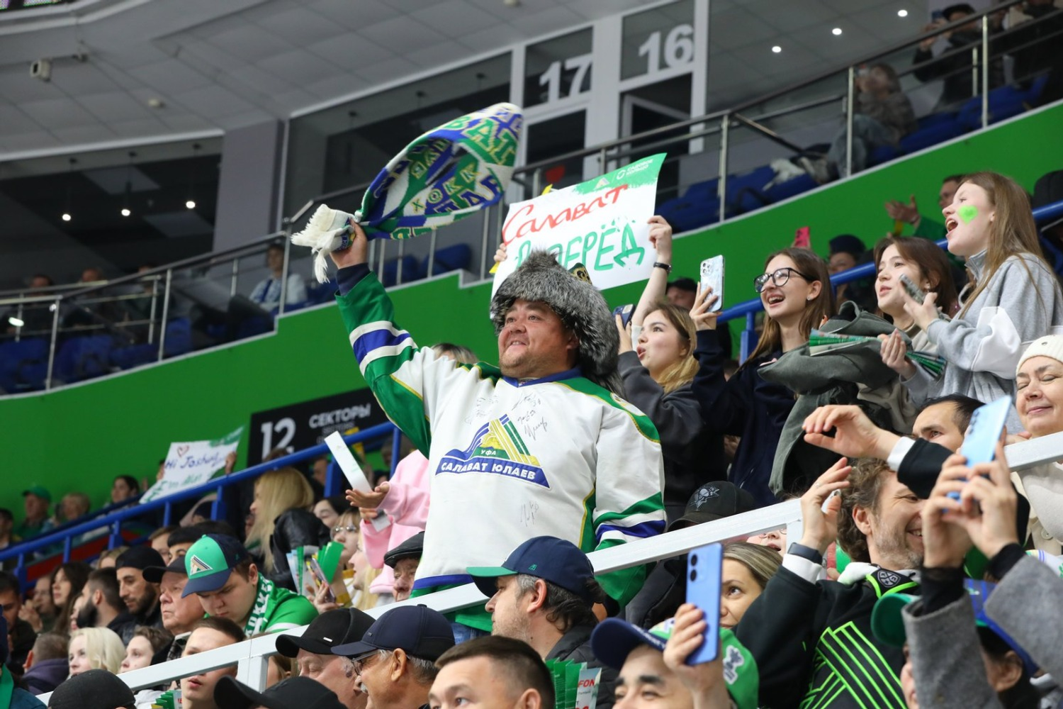 Валерий Шахов