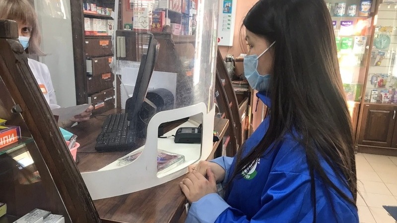 «Баймакский вестник»