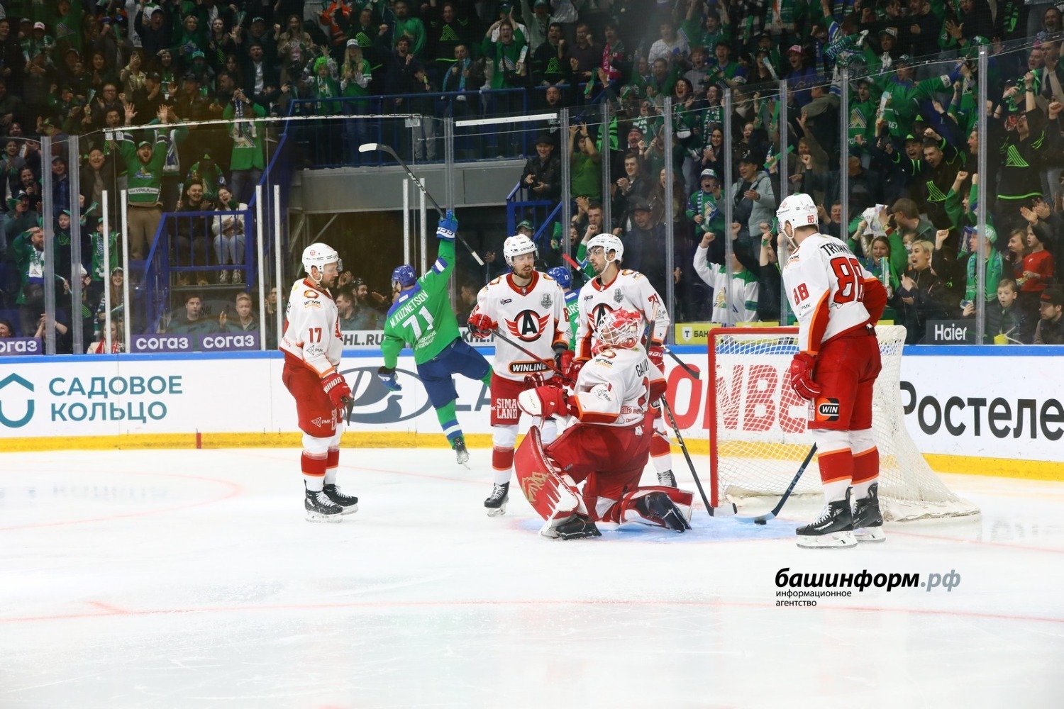 Валерий Шахов ИА «Башинформ»