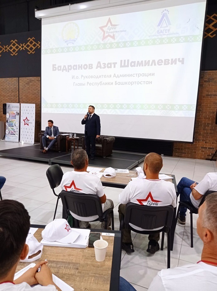 Ринат Разапов (газета «Республика Башкортостан»)