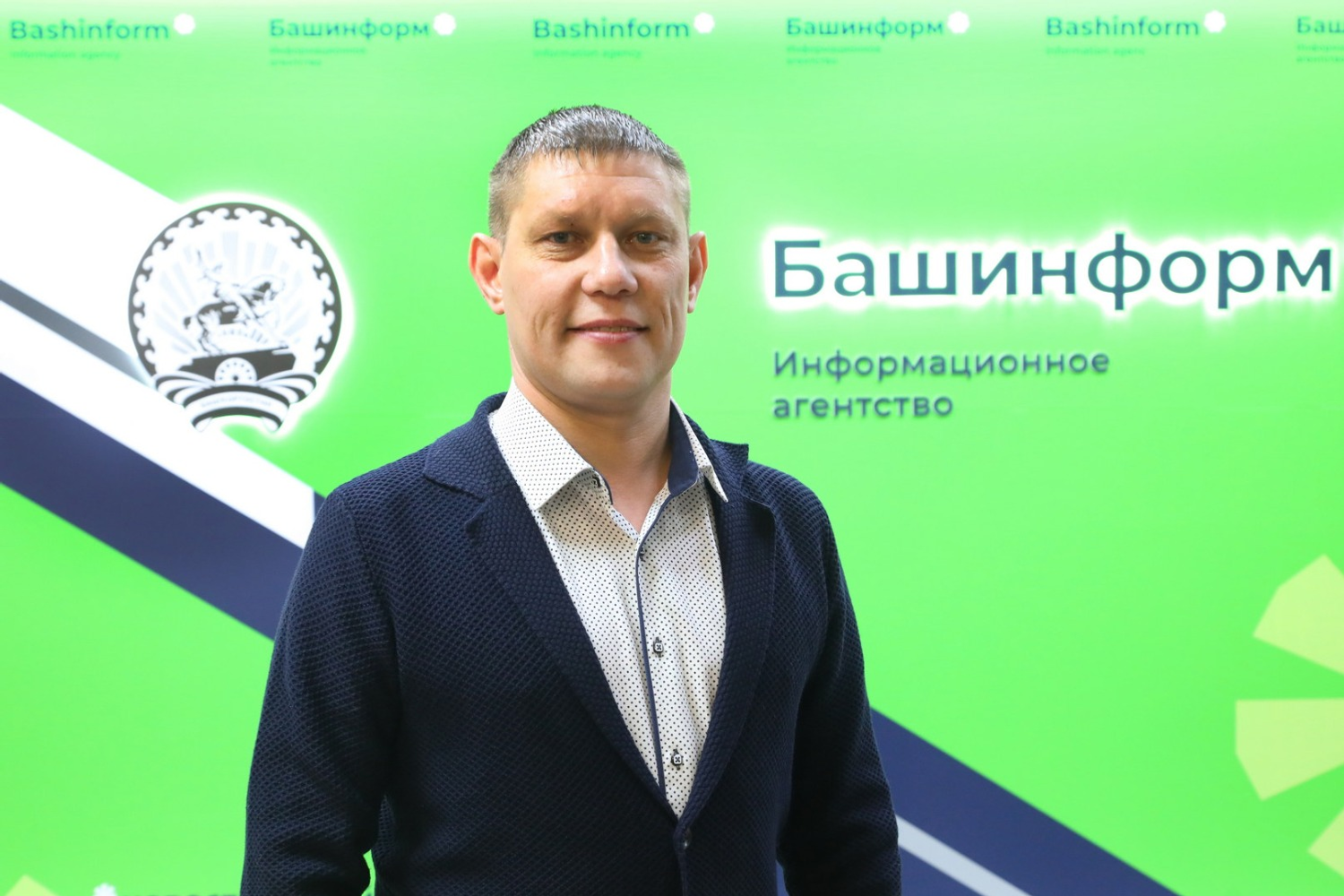 ИА «Башинформ»