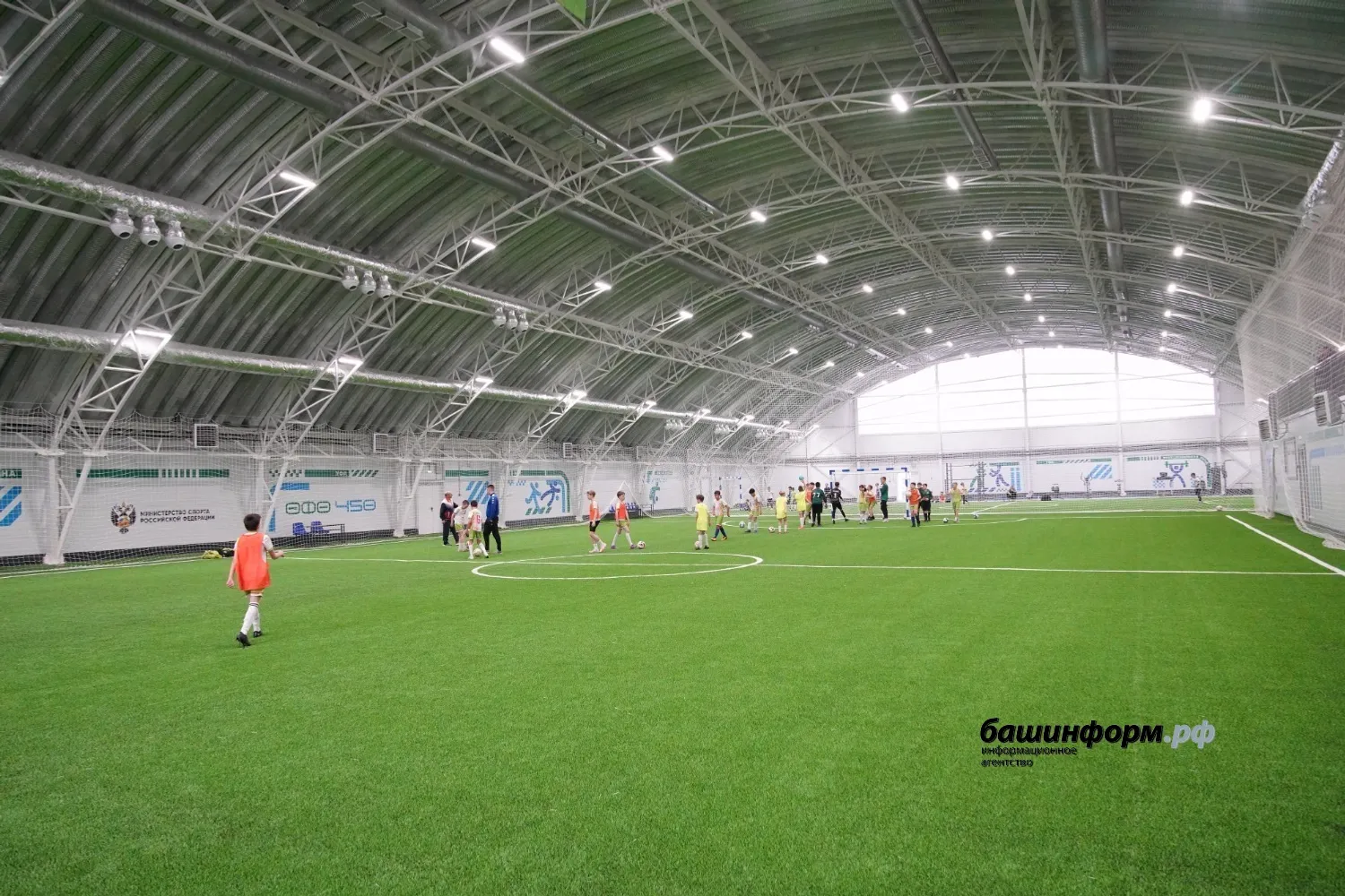 ИА «Башинформ» архив