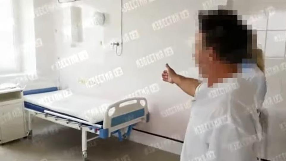 скриншот видео «Известий»