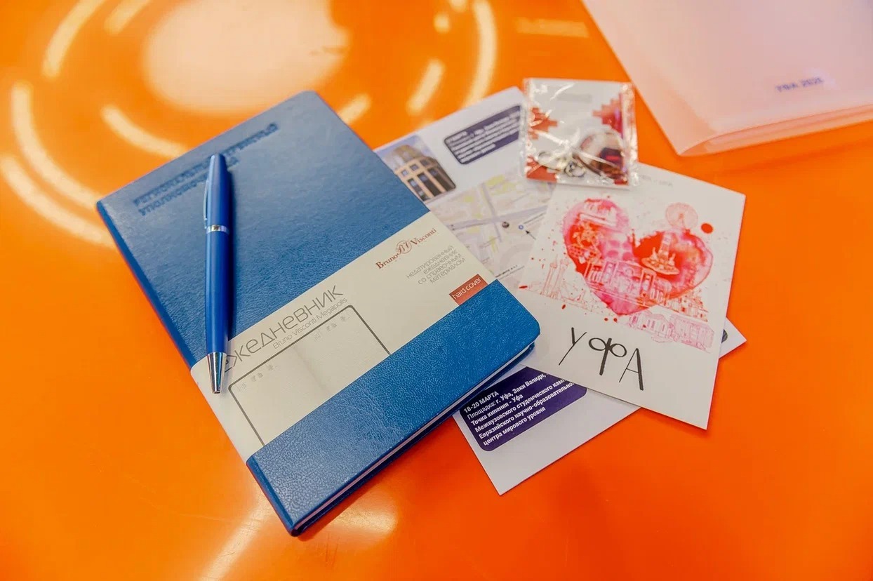 пресс-служба РСУ в РБ