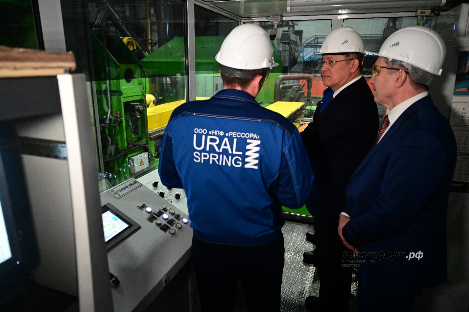 Азат Мухамедьянов  пресс-служба Главы Республики Башкортостан