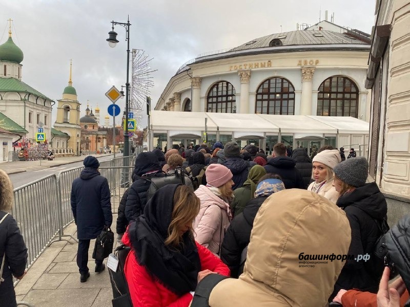 Ляйсан Закирова ИА "Башинформ"