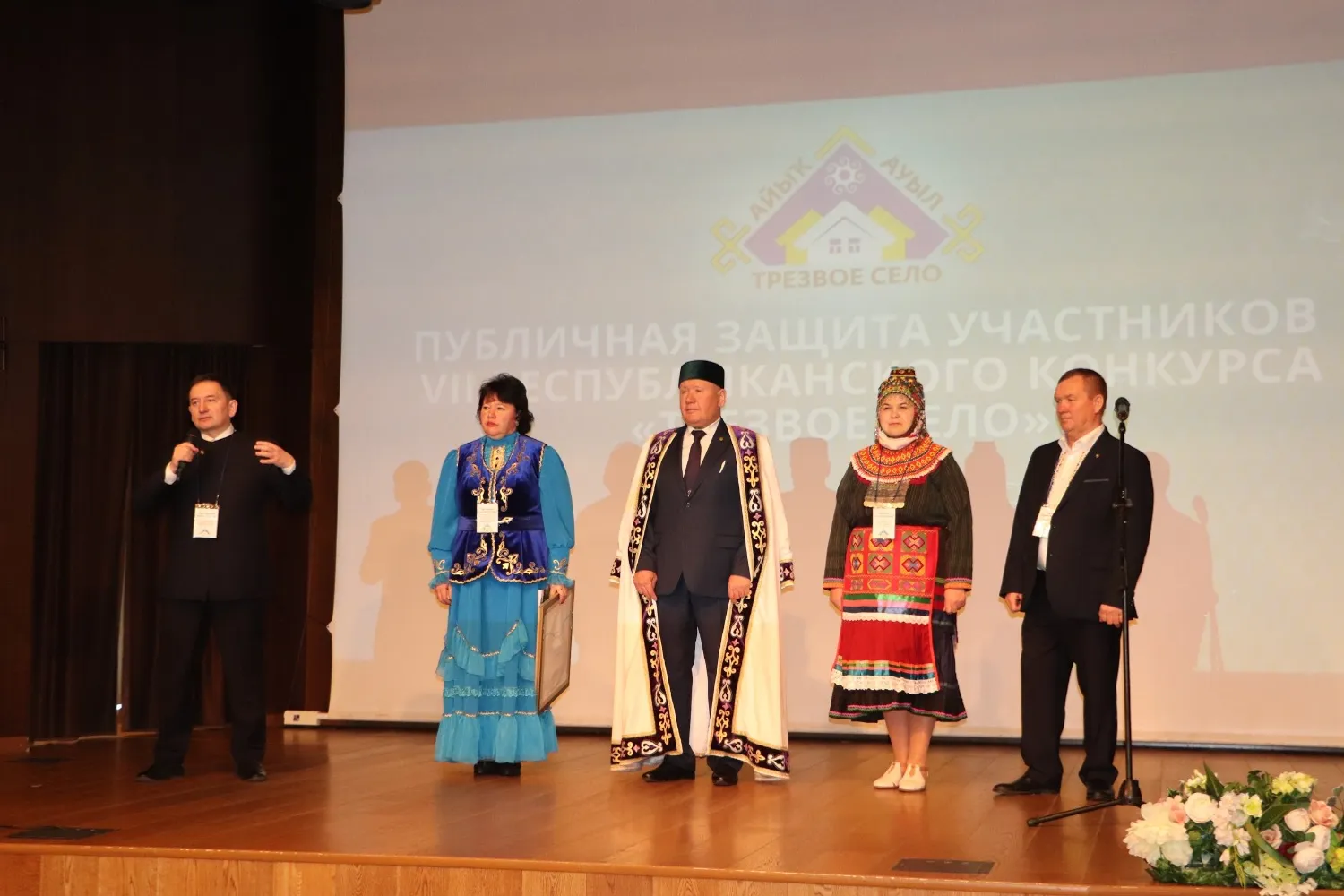 администрация Аургазинского района соцсети