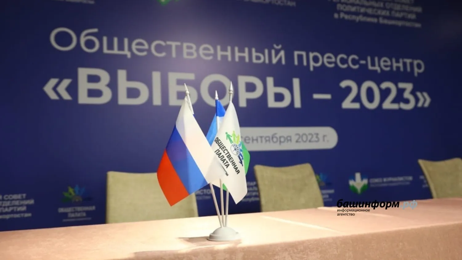Валерий Шахов