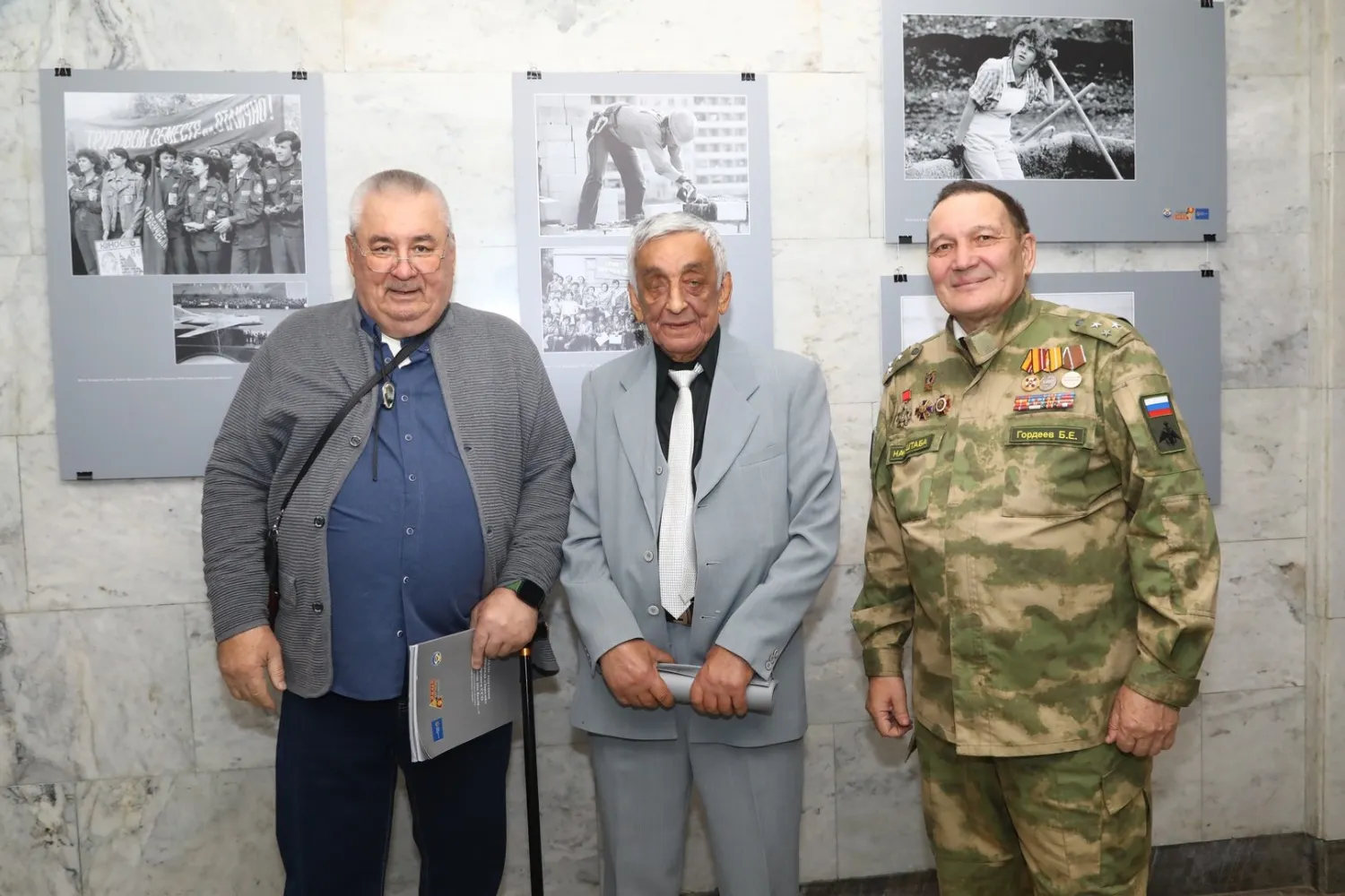 Валерий Шахов  ИА «Башинформ»