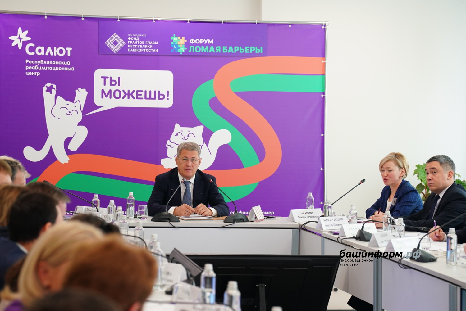 Олег Яровиков Башинформ