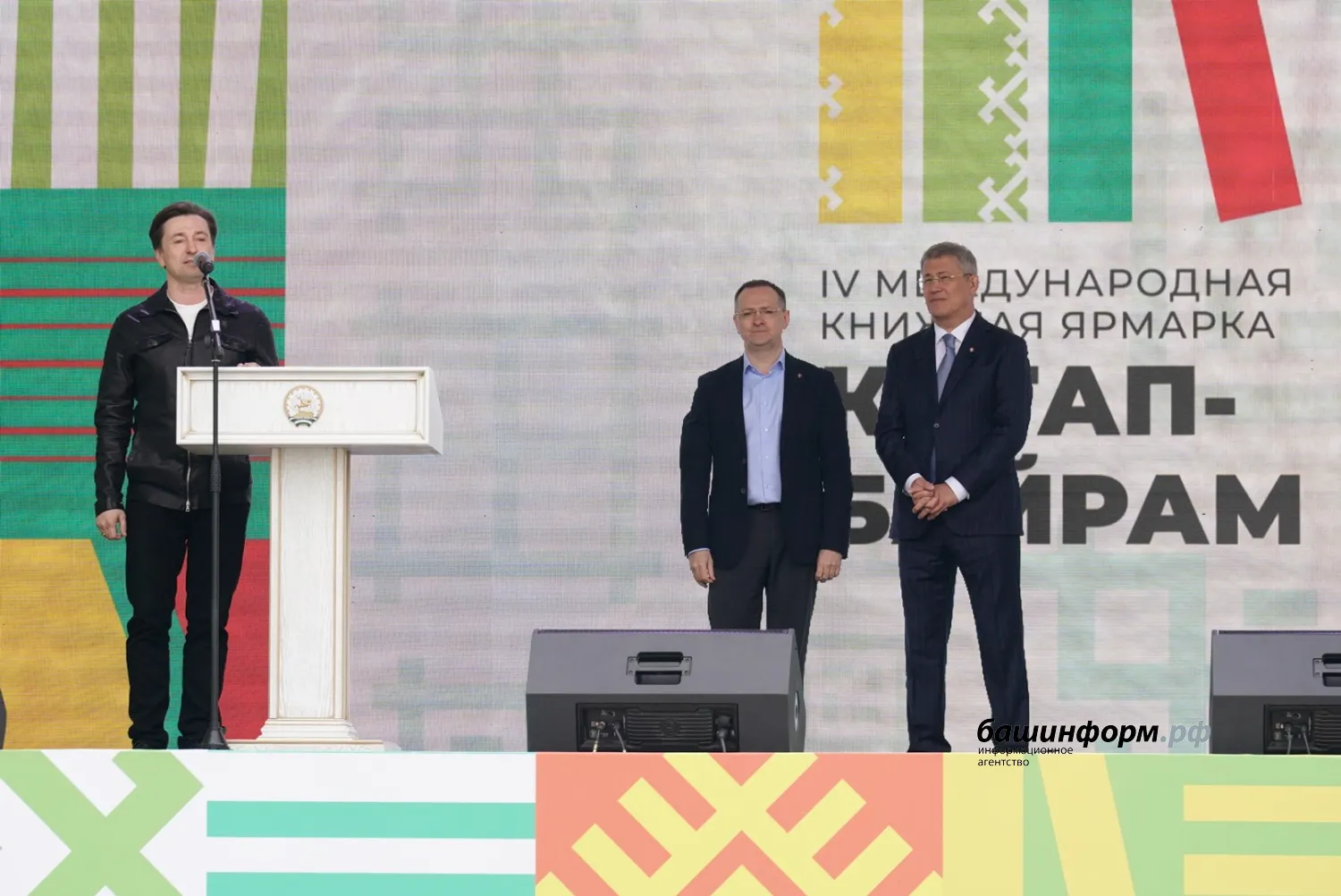 Олег Яровиков ИА «Башинформ»