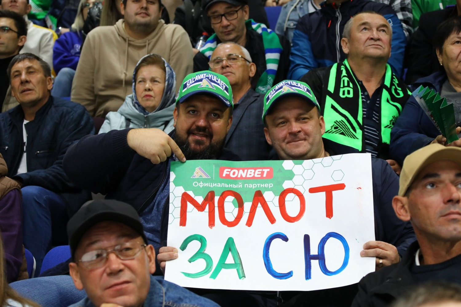 Валерий Шахов