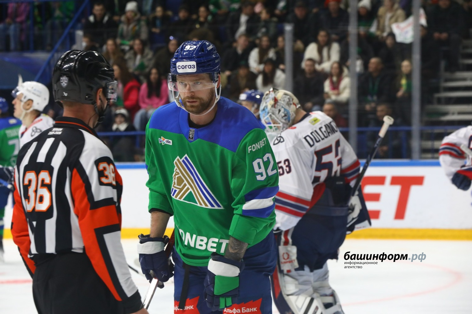 Валерий Шахов ИА «Башинформ»