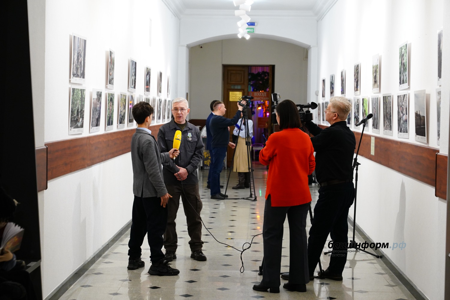 Олег Яровиков Башинформ