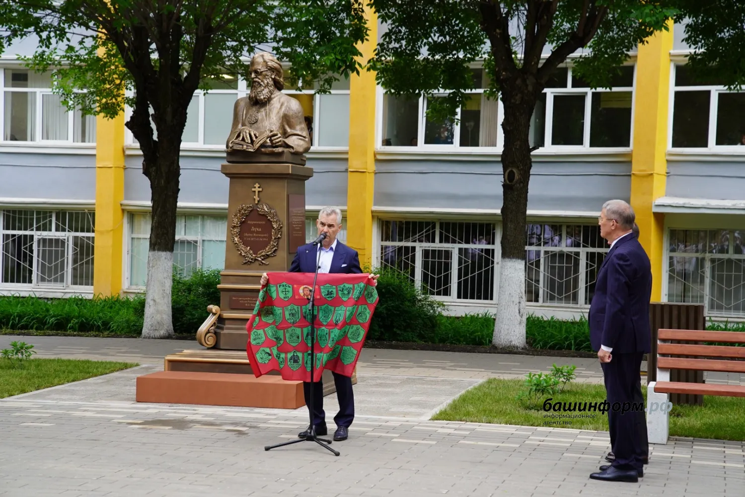 Олег Яровиков ИА Башинформ