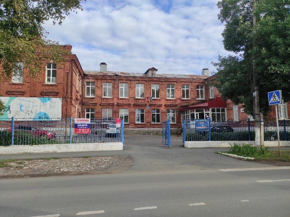 Яндекс.Карты