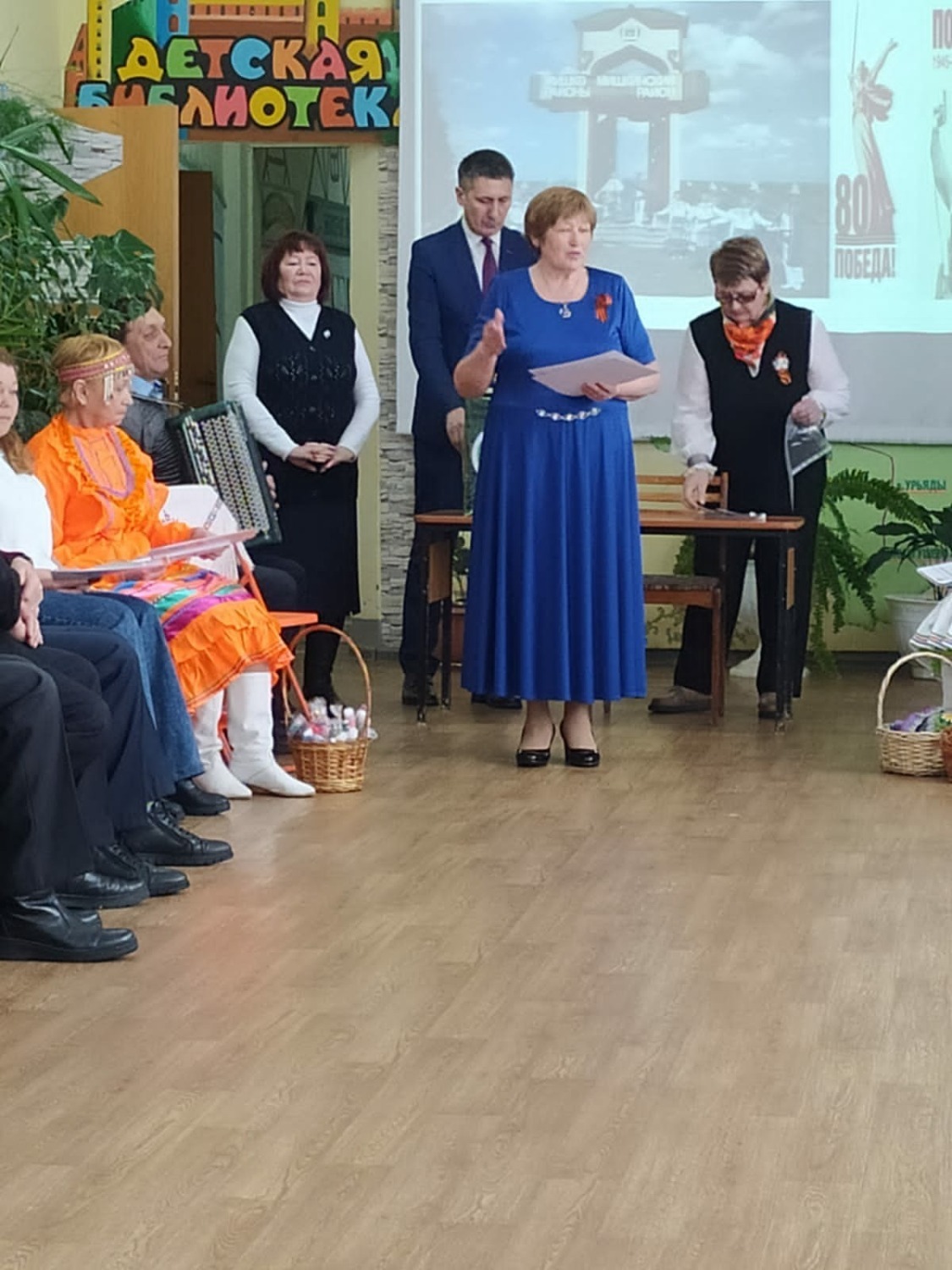 фото из личного архива Любови Исадыковой