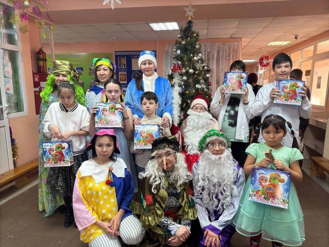 ООО «Газпром трансгаз Уфа» ООО «Газпром трансгаз Уфа»