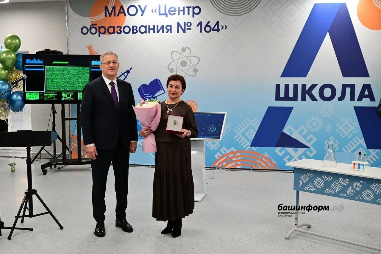 Азат Мухамедьянов  пресс-служба Главы РБ