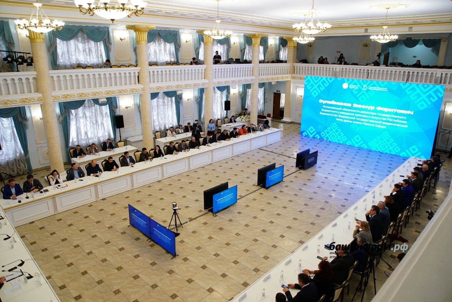 Олег Яровиков  ИА «Башинформ»