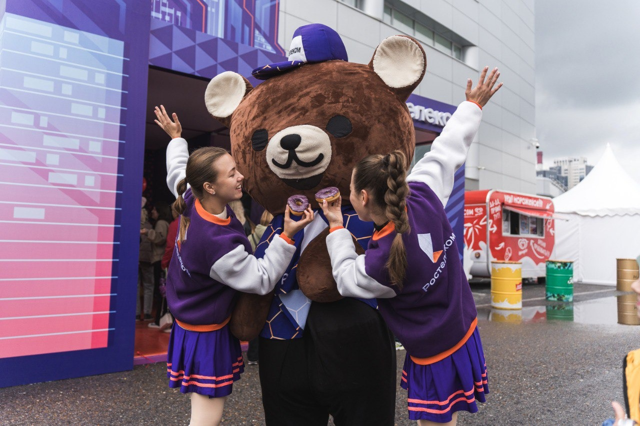 ПАО «Ростелеком» в Башкортостане ПАО «Ростелеком» в Башкортостане