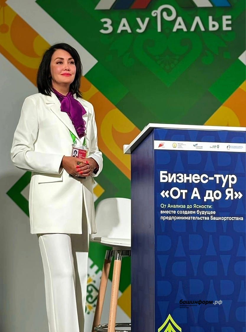 предоставлено организатором предоставлено организатором