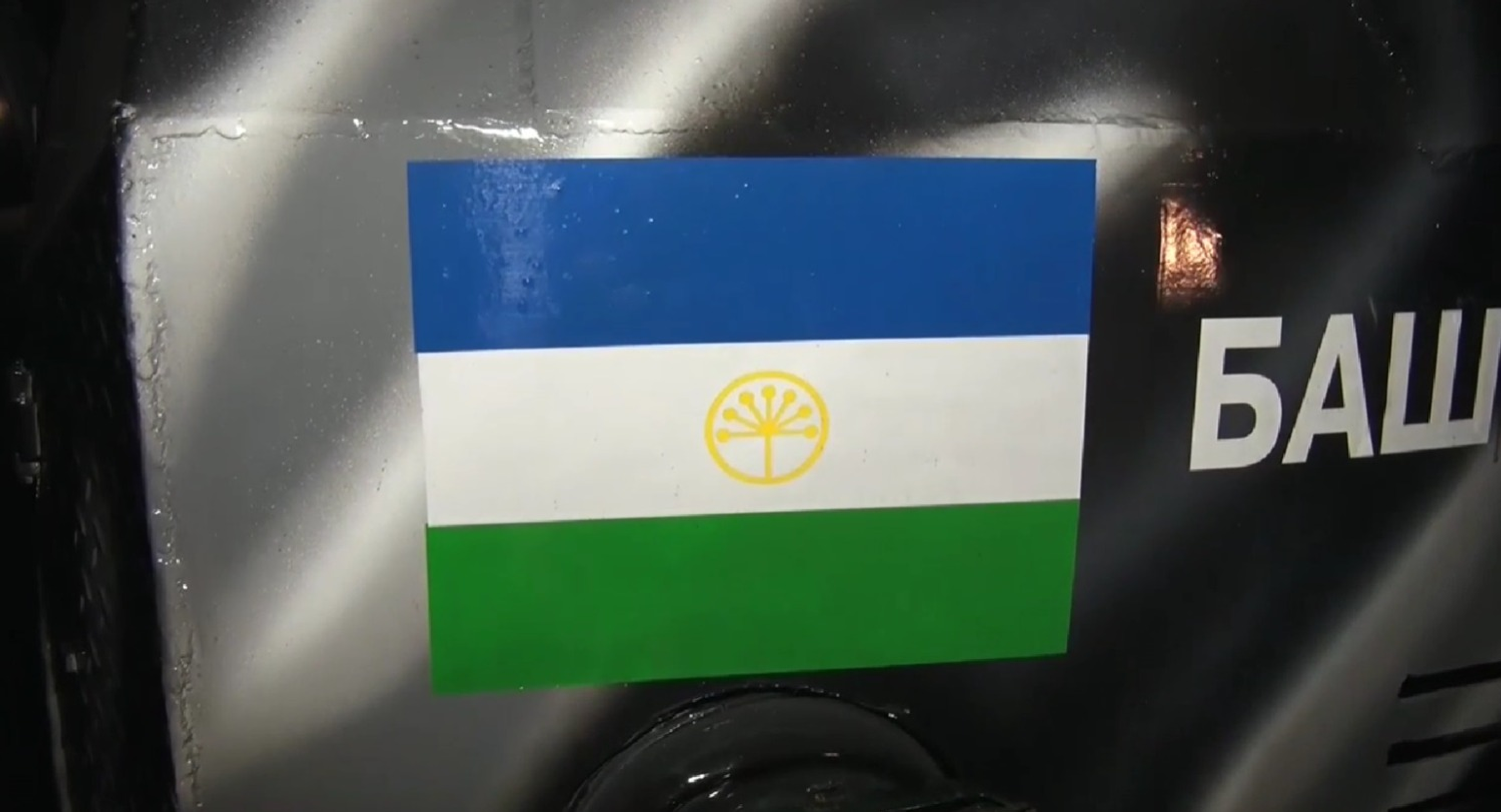 скриншот видео