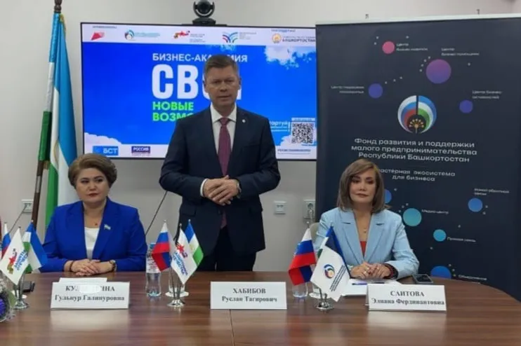 пресс-служба филиала фонда «Защитники Отечества» в РБ